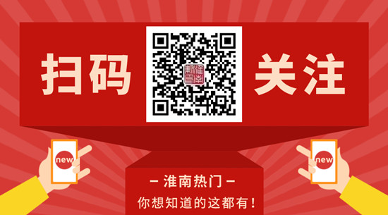 1610682252111164.jpg 微信圖片_20201221141639.jpg