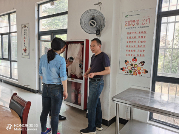 淮南市救助管理站開展消防安全隱患大排查活動