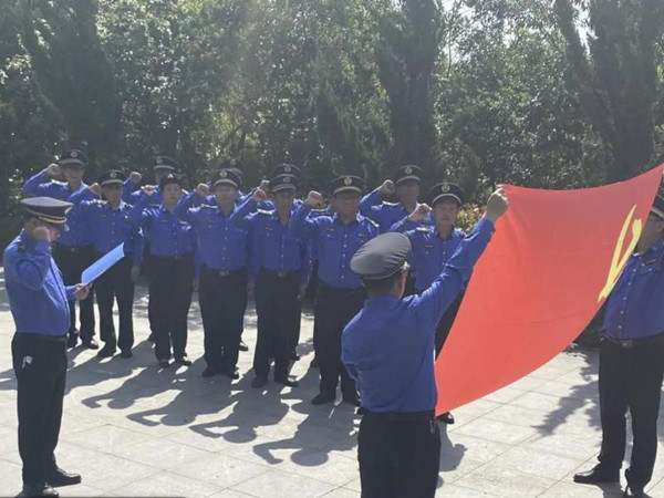 淮南大通區(qū)城管局開展祭掃烈士陵園暨黨史學(xué)習(xí)教育主題實(shí)踐活動(dòng)