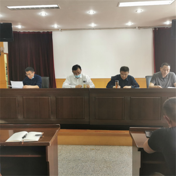 淮南市生態(tài)環(huán)境保護(hù)綜合行政執(zhí)法支隊(duì)召開 “改革推進(jìn)年、能力提升年、建章立制年” 活動(dòng)動(dòng)員會(huì)