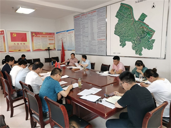 淮南市八公山區(qū)農(nóng)業(yè)農(nóng)村水利局召開黨組擴大會議