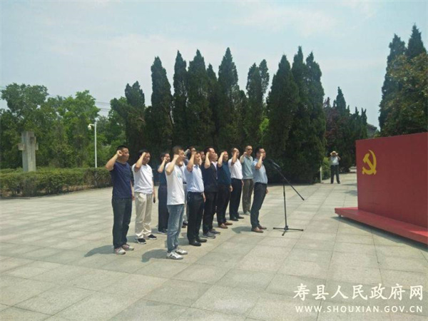 淮南新橋產(chǎn)業(yè)園北區(qū)中心黨委開展“學黨史，祭英烈”主題黨日活動