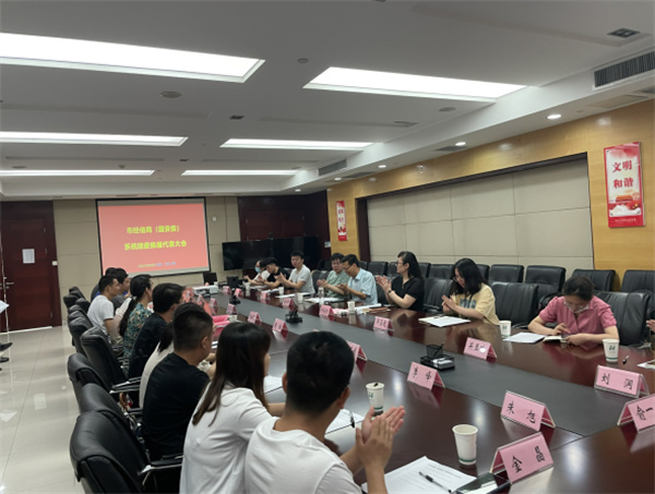 淮南市經(jīng)信局團(tuán)委召開系統(tǒng)團(tuán)委代表會議