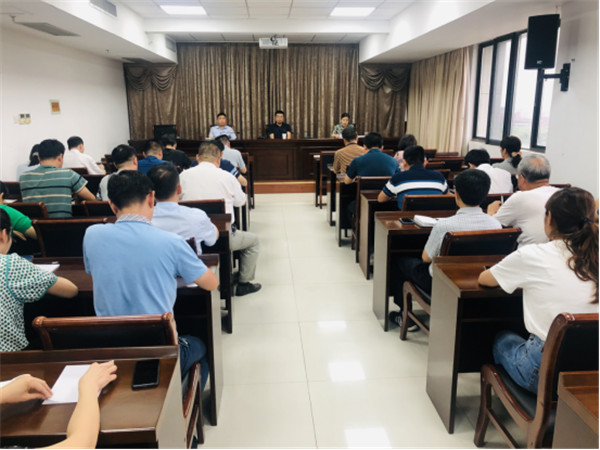 淮南市市場監(jiān)管局召開2022年部門預(yù)算編制會議