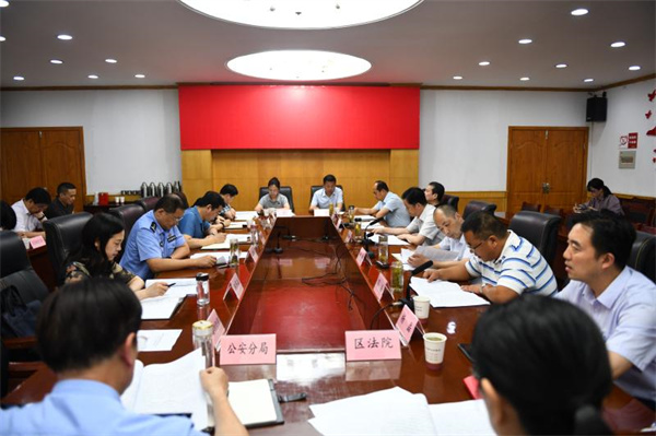淮南謝家集區(qū)召開政法隊伍教育整頓領(lǐng)導(dǎo)小組總結(jié)大會暨“回頭看”工作部署會