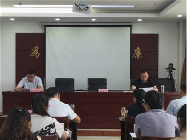 淮南市退役軍人事務(wù)局召開全市退役軍人和其他優(yōu)撫對象建檔立卡工作推進(jìn)會(huì)