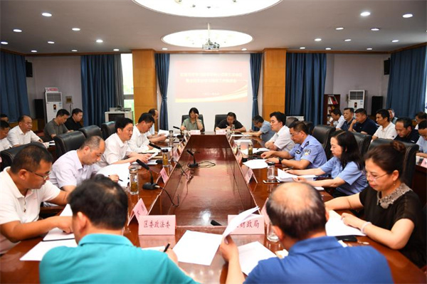 淮南謝家集區(qū)委黨史學習教育領(lǐng)導小組第三次會議暨全區(qū)黨史學習教育推進會召開