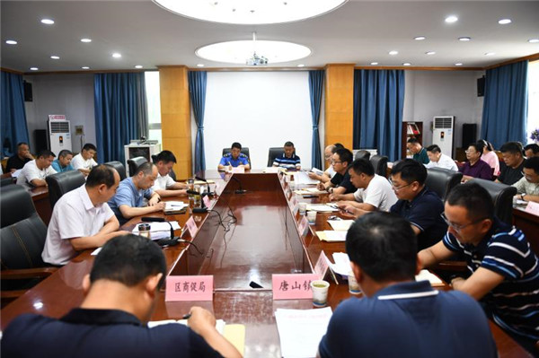 淮南謝家集區(qū)召開全區(qū)創(chuàng)建全國文明城市工作推進會