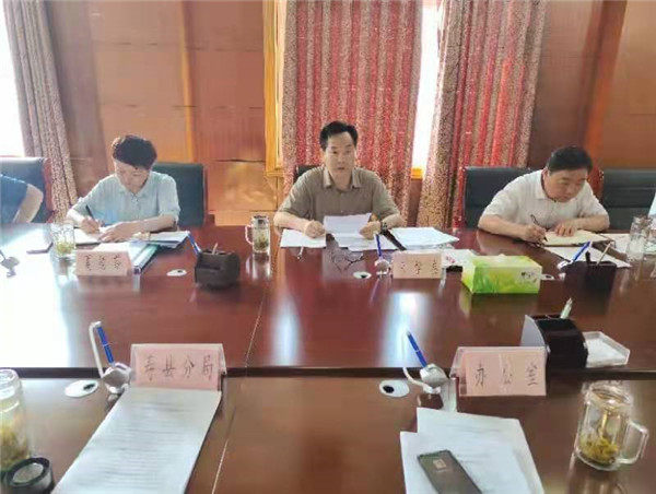 淮南市生態(tài)環(huán)境局召開2021年十大重點任務上半年調(diào)度會