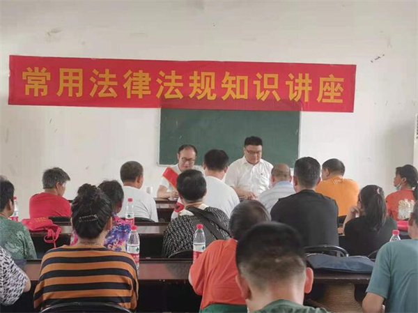 淮南：洛河鎮(zhèn)舉辦殘障人士法律知識專題講座