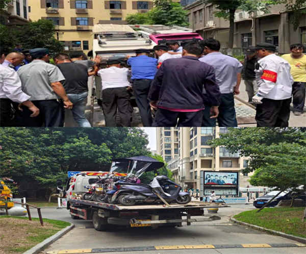 淮南;高新區(qū)三和鎮(zhèn)開展電動車亂停放、飛線充電整治工作
