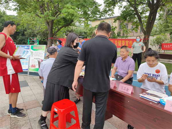 淮南市大通區(qū)工會開展“6.16安全宣傳咨詢日”宣傳活動