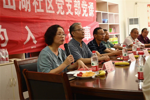 淮南：泉山湖社區(qū)“三社聯(lián)動”開展“慶八一、敘友情、促和諧”退役軍人慶祝活動