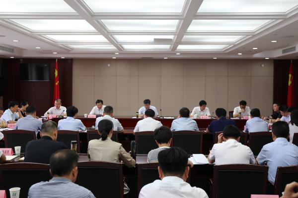 淮南市委常委、常務(wù)副市長孫良鴻主持召開全市金融工作座談會