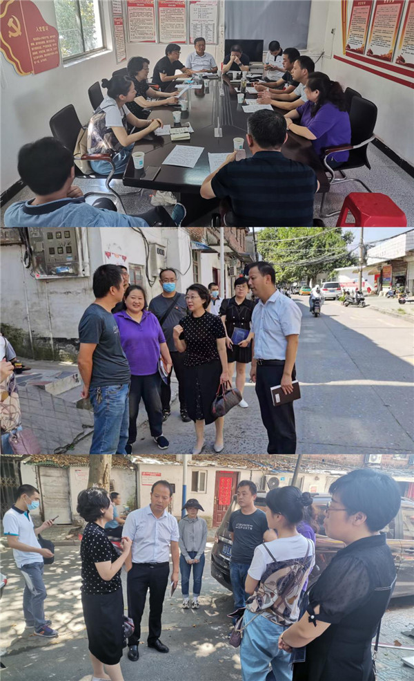 淮南市排灌總站參加長青社區(qū)共建單位調(diào)度會