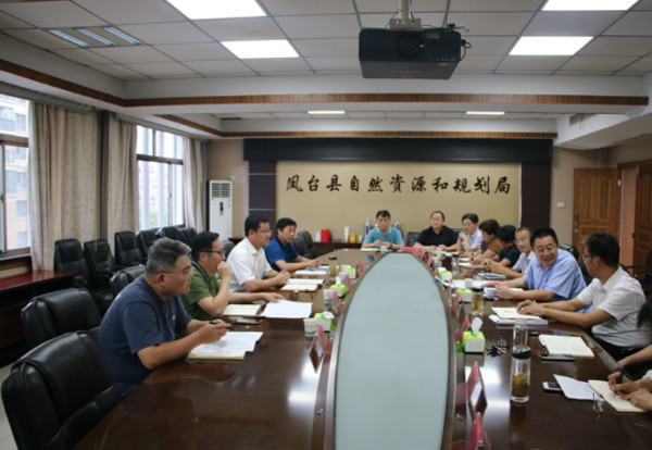 淮南市自然資源和規(guī)劃局黨組書記、局長(zhǎng)陳濤到鳳臺(tái)開展工作調(diào)研