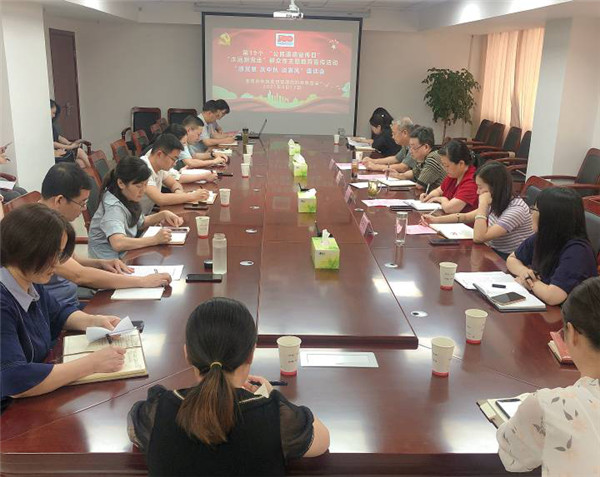 淮南市市場(chǎng)監(jiān)管局婦聯(lián)組織召開(kāi) “感黨恩 慶中秋 談家風(fēng)”座談會(huì)
