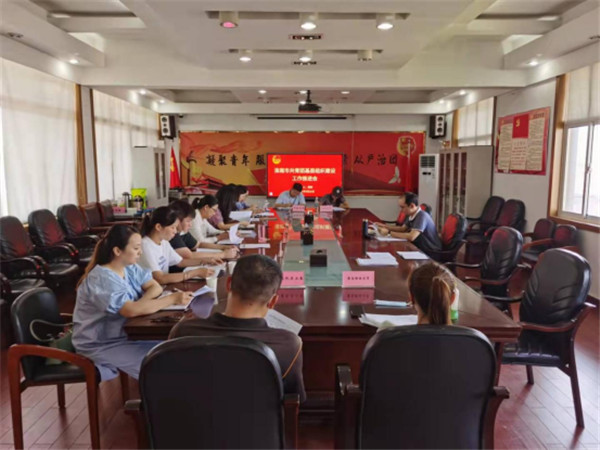 淮南市委召開全市共青團(tuán)基層組織建設(shè)工作推進(jìn)會