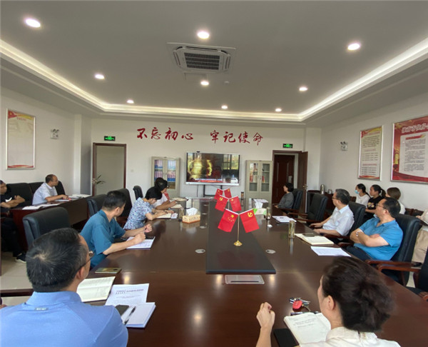淮南市住房公積金管理中心組織全體職工觀看警示教育片《警鐘長(zhǎng)鳴》