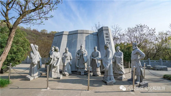 【圖說淮南】——來到八公山，一定要聽聽這些與山有關的故事