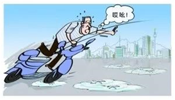 淮南壽縣一人因路面破損摔傷，起訴建筑公司，法院這樣判……