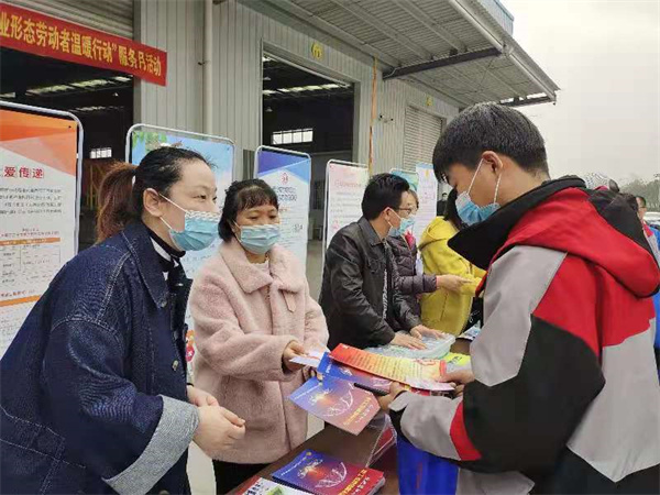 淮南市“工會進(jìn)萬家·新就業(yè)形態(tài)勞動者 溫暖行動”服務(wù)月活動啟動儀式圓滿舉辦！