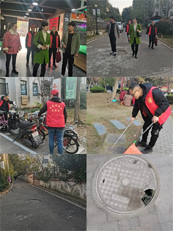 淮南市婦聯(lián)牽頭開展衛(wèi)生大清掃、秩序大整治專項行動之四