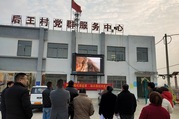 淮南市鳳臺(tái)縣朱馬店鎮(zhèn)黨委：“三個(gè)突出”，助推黨員教育提質(zhì)增效