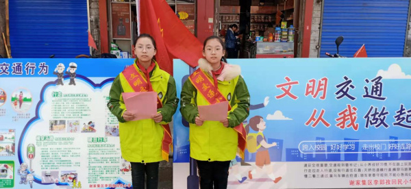 淮南市：創(chuàng)城攻堅，教育助力 ——謝家集區(qū)教體系統(tǒng)積極開展創(chuàng)城工作