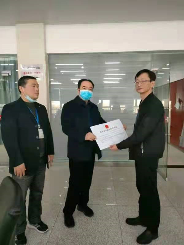 淮南市應(yīng)急管理局扎實開展?fàn)I商環(huán)境“走流程”體驗活動