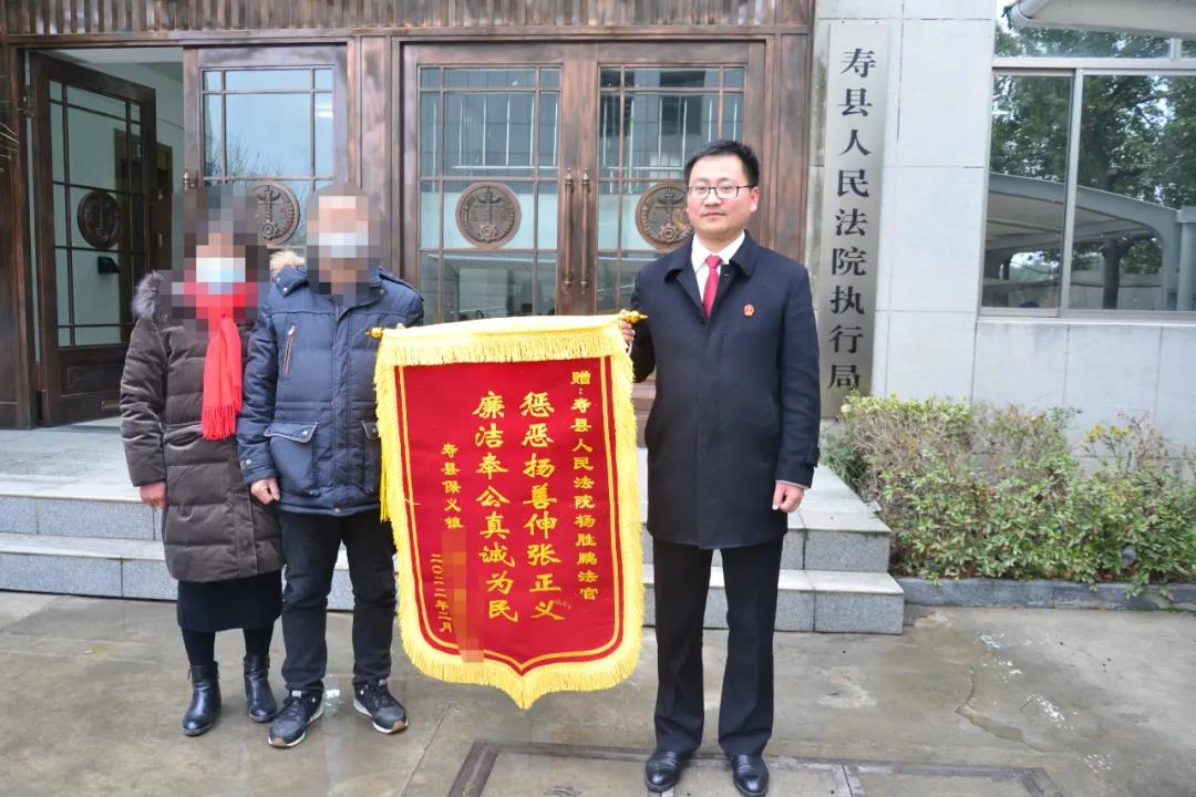 淮南壽縣20年前斧頭傷人案，入獄15年后出獄，民事賠償強(qiáng)制執(zhí)行...