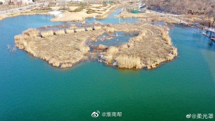 【圖說淮南】——航拍下的淮南大通濕地公園你一定不能錯過！