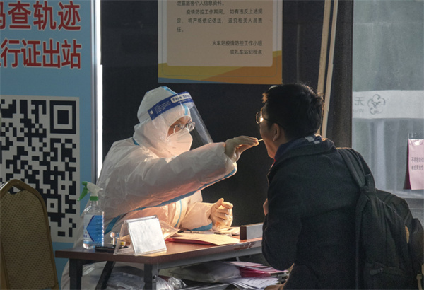 淮南人出行須知！淮南這些車站可以快速核酸檢測