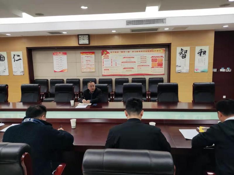 淮南市文化和旅游局召開(kāi)疫情防控工作會(huì)
