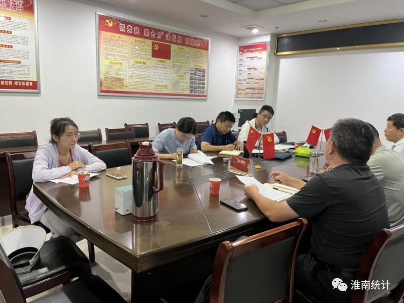 淮南市統(tǒng)計(jì)局聯(lián)合市農(nóng)村局赴壽縣開(kāi)展蔬菜專(zhuān)項(xiàng)調(diào)研