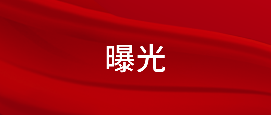 壽縣：提供勞務(wù)受傷害，快調(diào)快結(jié)解糾紛
