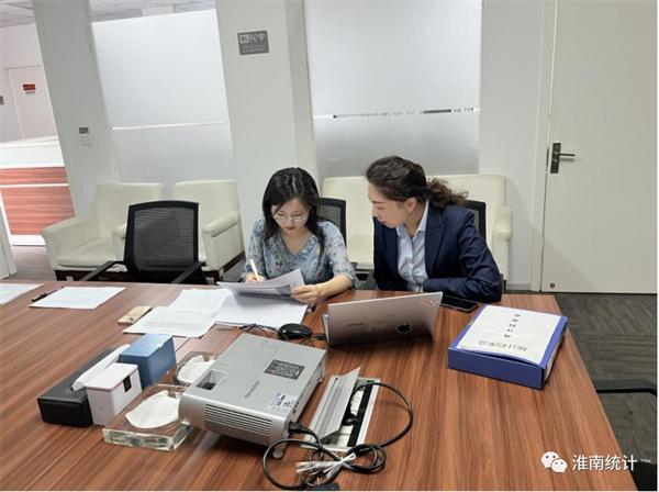 淮南市統(tǒng)計局人社科赴高新區(qū)調研指導工作