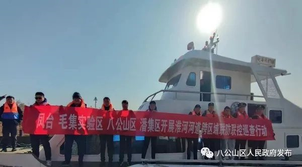 守護(hù)淮河安瀾，共葆源頭碧水