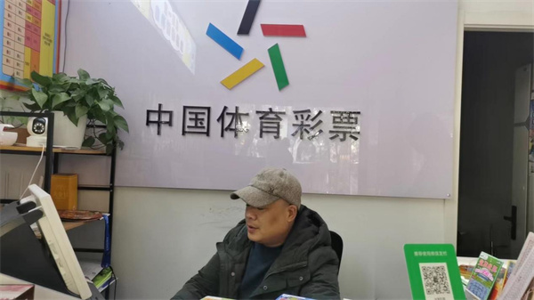 聽(tīng)聽(tīng)“他們”眼中的責(zé)任彩票