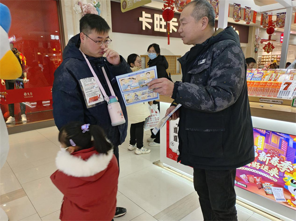 淮南體彩走進(jìn)商超 倡導(dǎo)節(jié)前理性購(gòu)彩