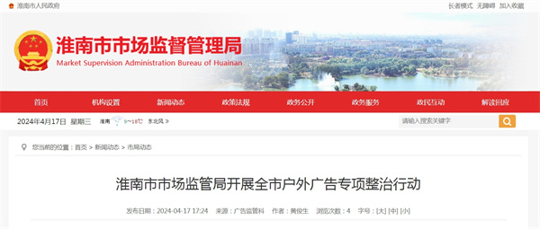 微信截圖_20240417173219.jpg