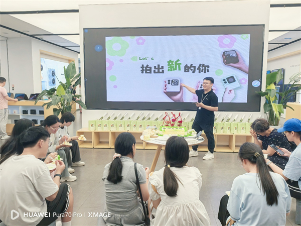 聽我想聽·夏日音樂會(huì)，共慶花粉俱樂部12周年盛典