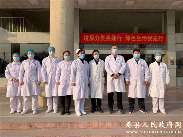 淮南市壽縣中醫(yī)院開展新冠肺炎（疑似）病例應急處置演練