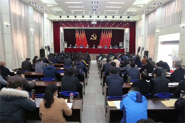 淮南：全區(qū)黨史學習教育動員大會召開