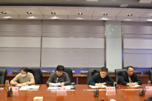 淮南市人防辦召開中央巡視安徽反饋意見暨開展新一輪深化“三個以案”警示教育動員大會