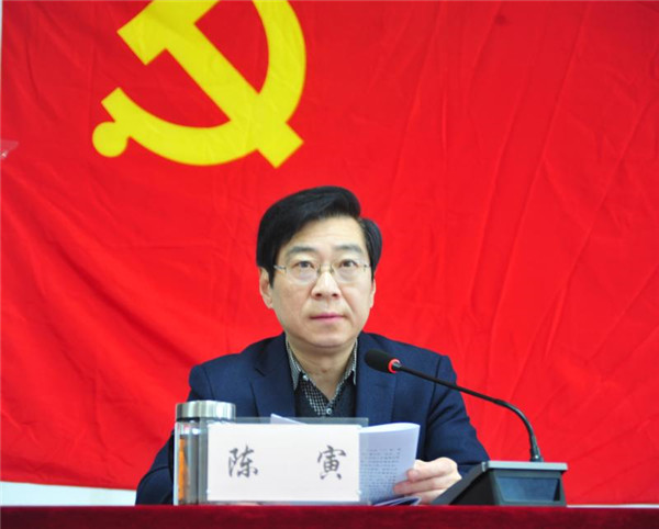 淮南市審計局召開2020年度機(jī)關(guān)黨組織書記抓黨建工作述職評議會