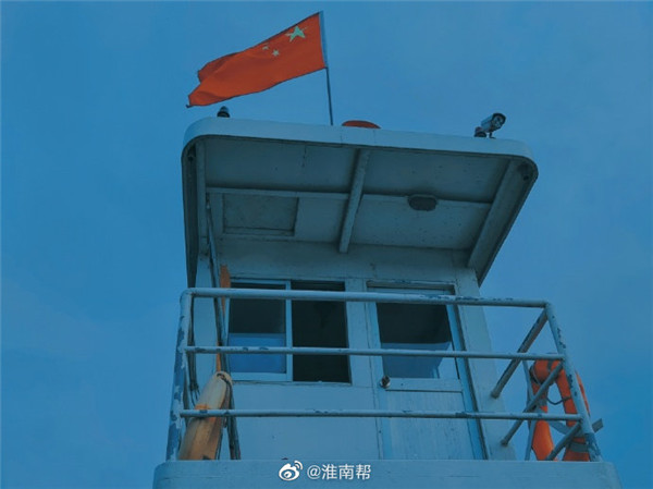 【圖說淮南】——各有渡口、各有歸舟、暮光四溢、濃云欲墜